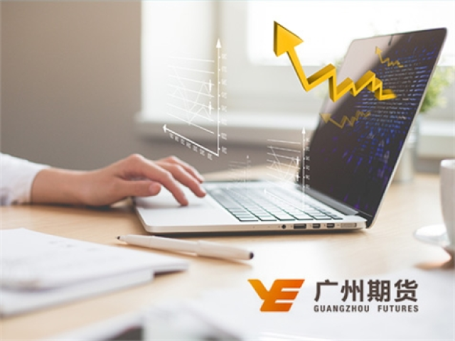 廣州期貨股份有限公司網站建設項目 廣州期貨股份有限公司網站建設項目