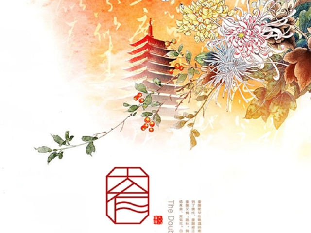 大有藝拍網站建設項目 大有藝拍網站建設項目