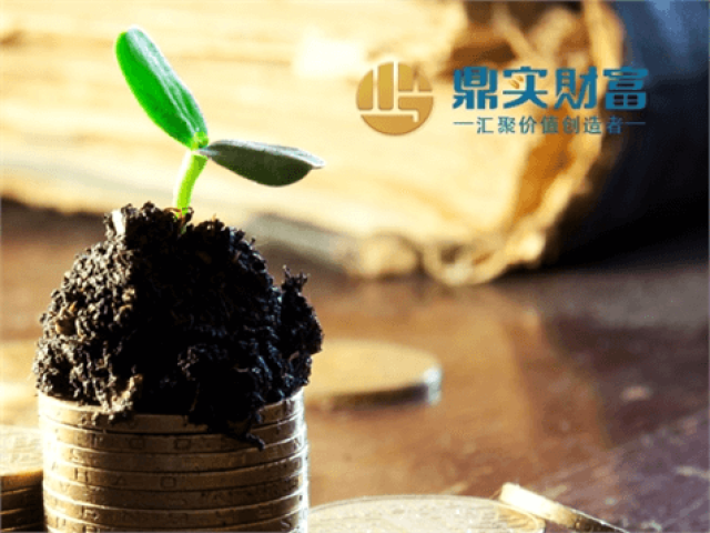 廣州市好投投資管理有限公司網(wǎng)站建設(shè)項(xiàng)目