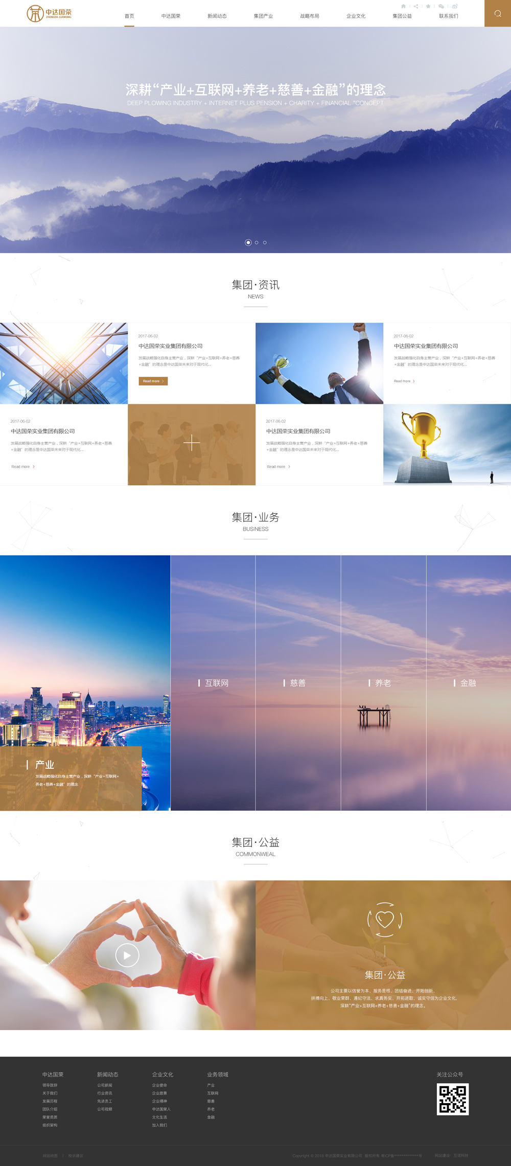 1586760072719977.jpg 2.jpg