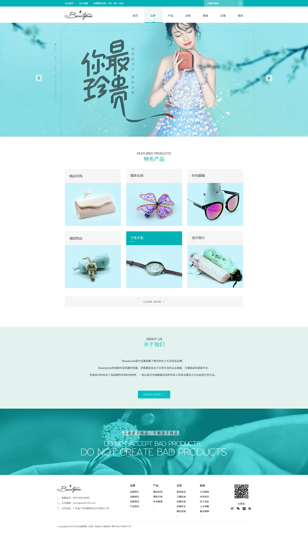 1586760210105847.jpg 2.jpg