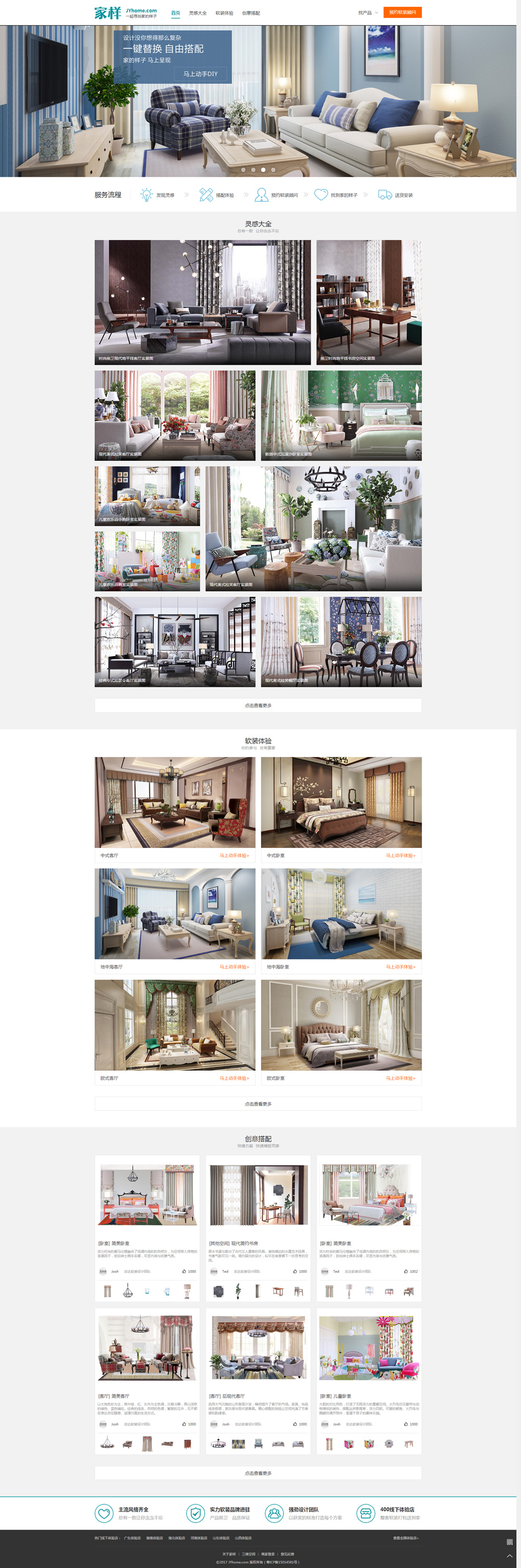 1586760405862340.jpg 2.jpg