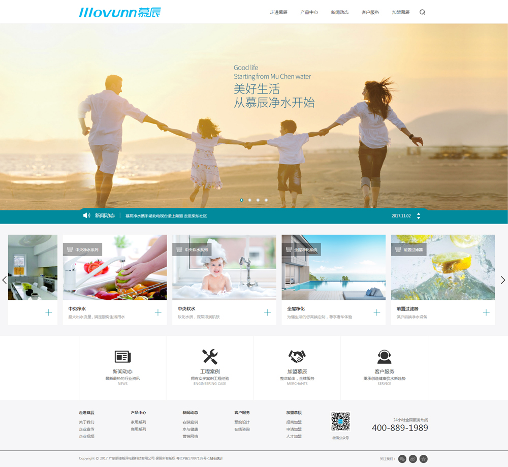 1586760790573714.jpg 183542156250.jpg