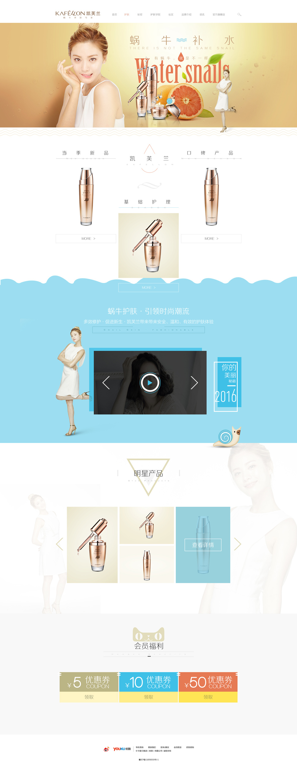 1586760945913163.jpg 182449817382.jpg