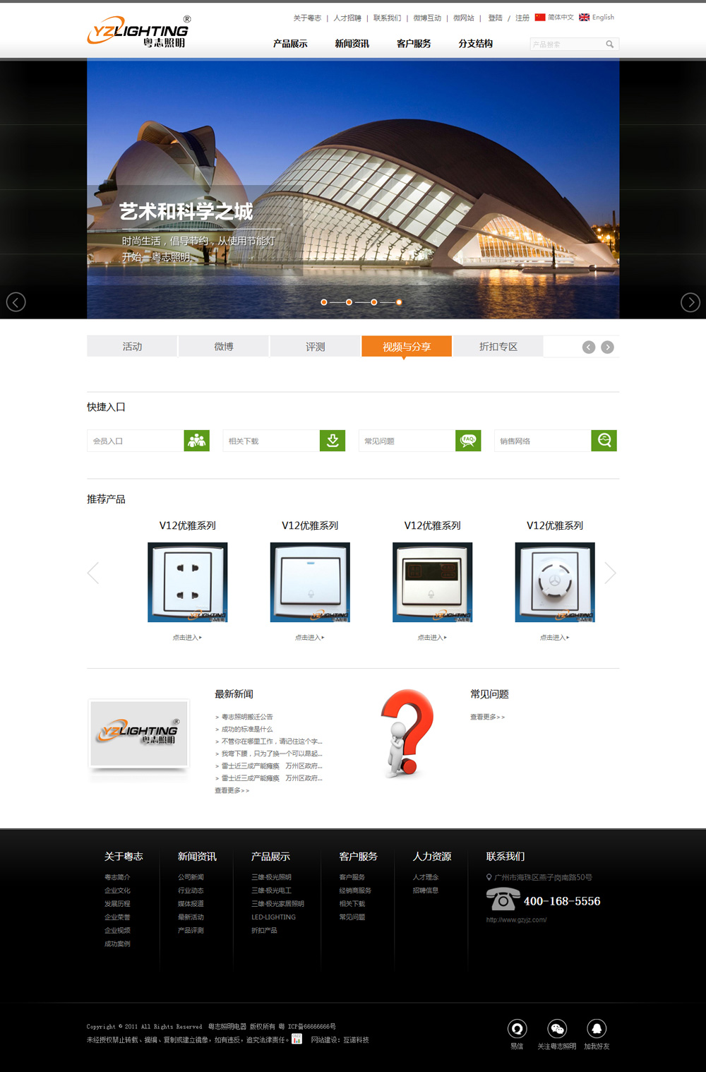 1586761070870857.jpg 183306093750.jpg