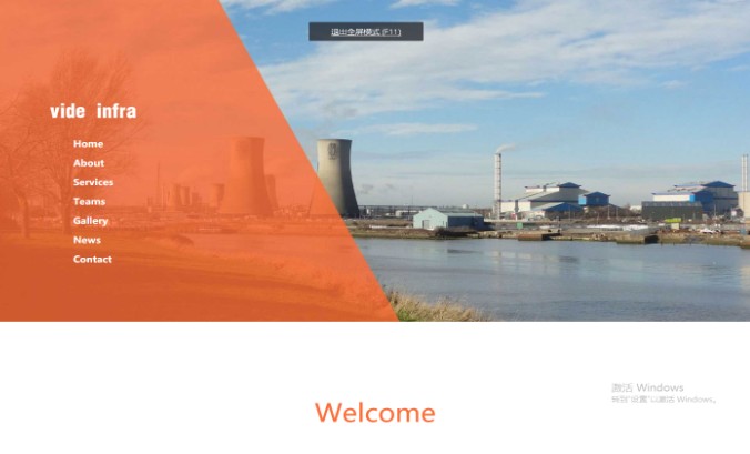 1586764703419954.png image.png