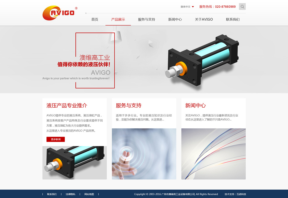 1586835545732428.jpg 174710175781.jpg