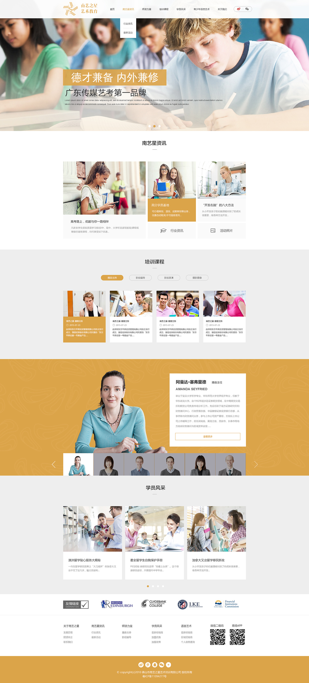 1586836067114948.jpg 172139417968.jpg