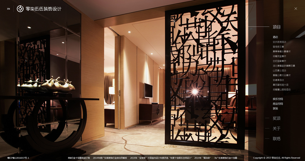 1586845122585148.jpg 170431678710.jpg