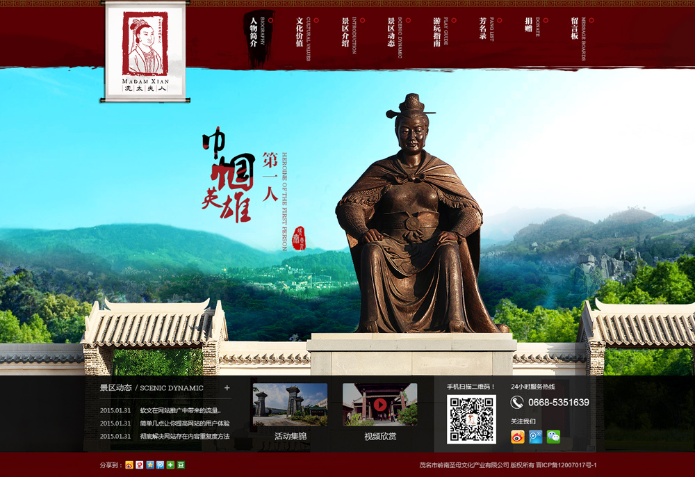 1586845387400853.jpg 172111022460.jpg