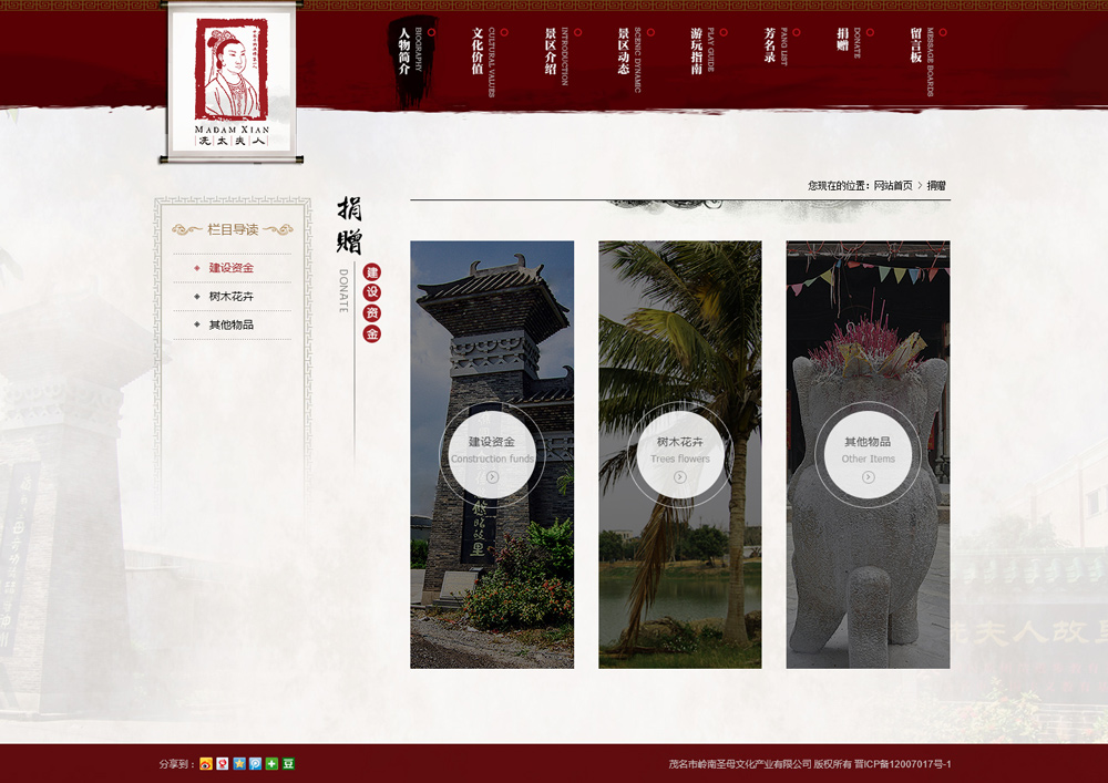 1586845392234582.jpg 172111459960.jpg