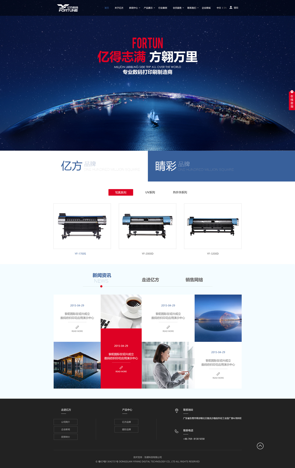 1586845953839054.jpg 173317689453.jpg