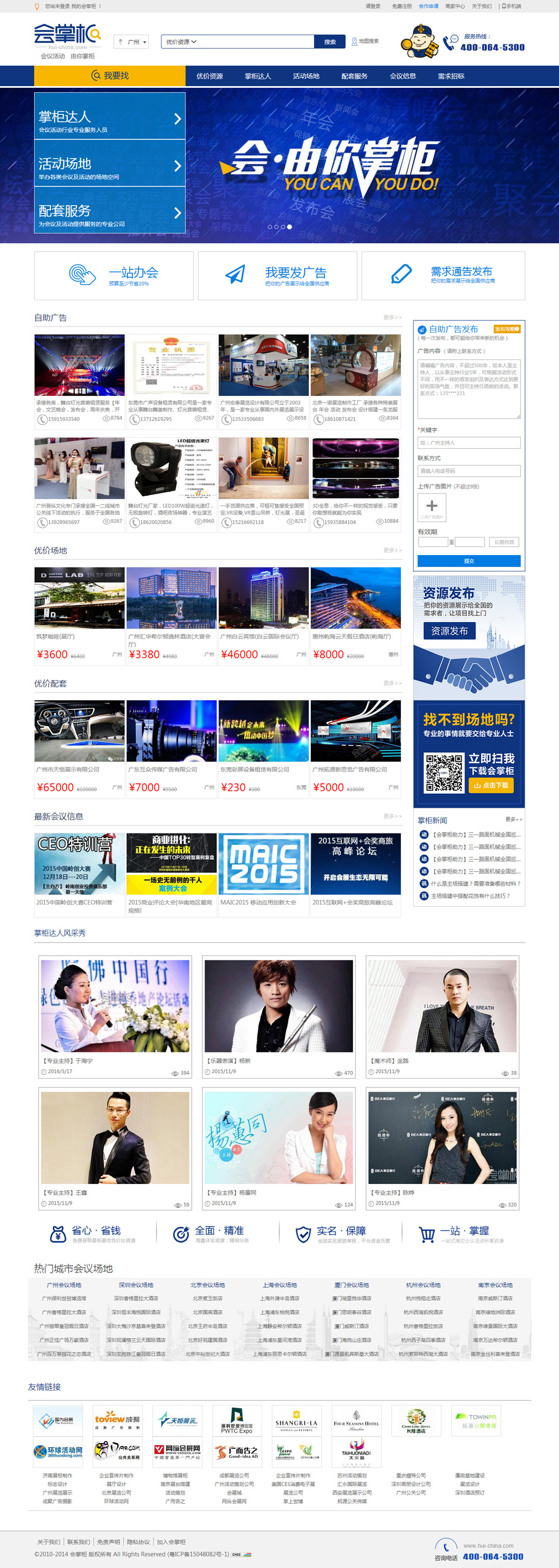 1586846450496545.jpg 173512769531.jpg