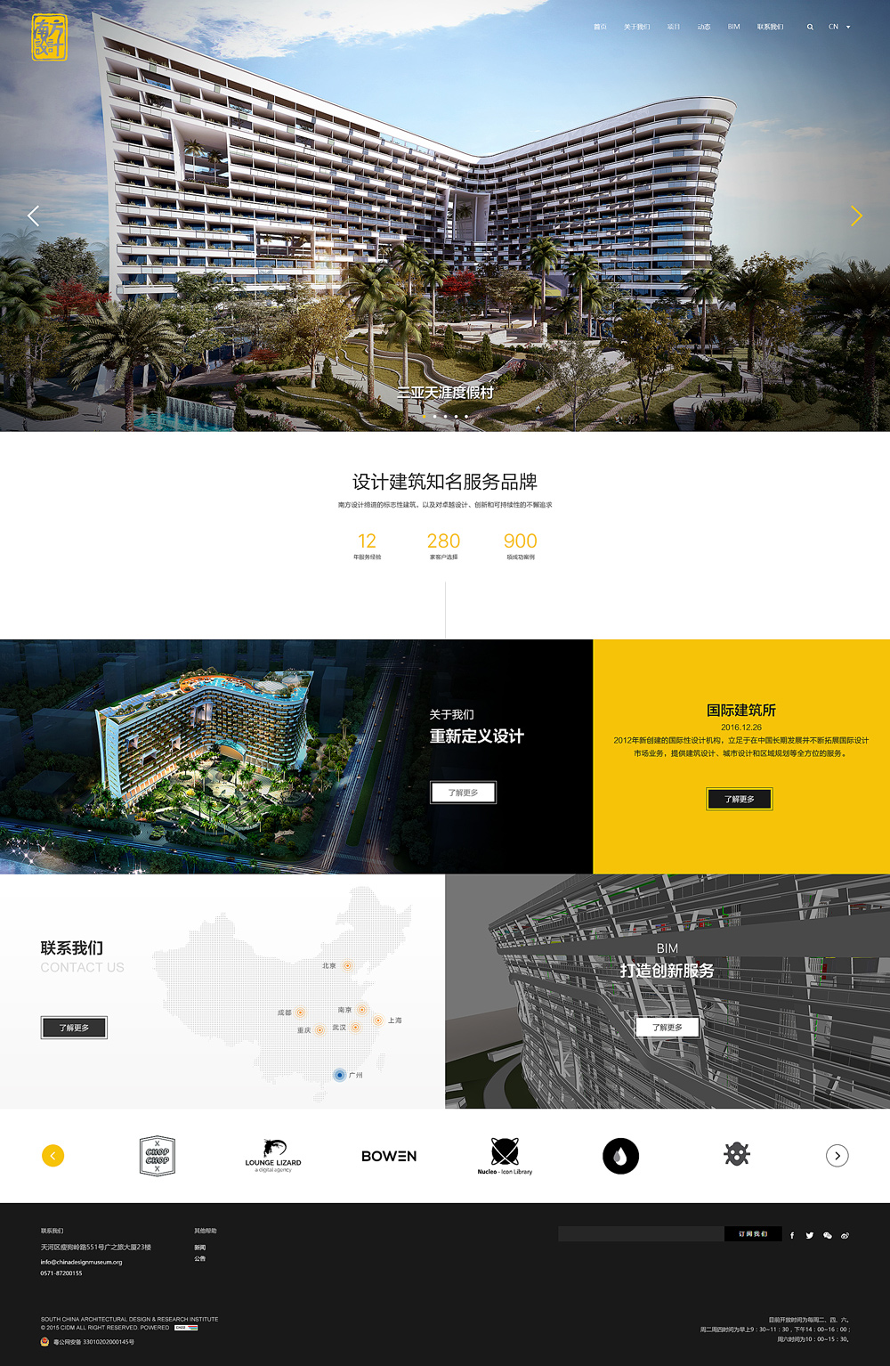 1586846762699139.jpg 174306730468.jpg