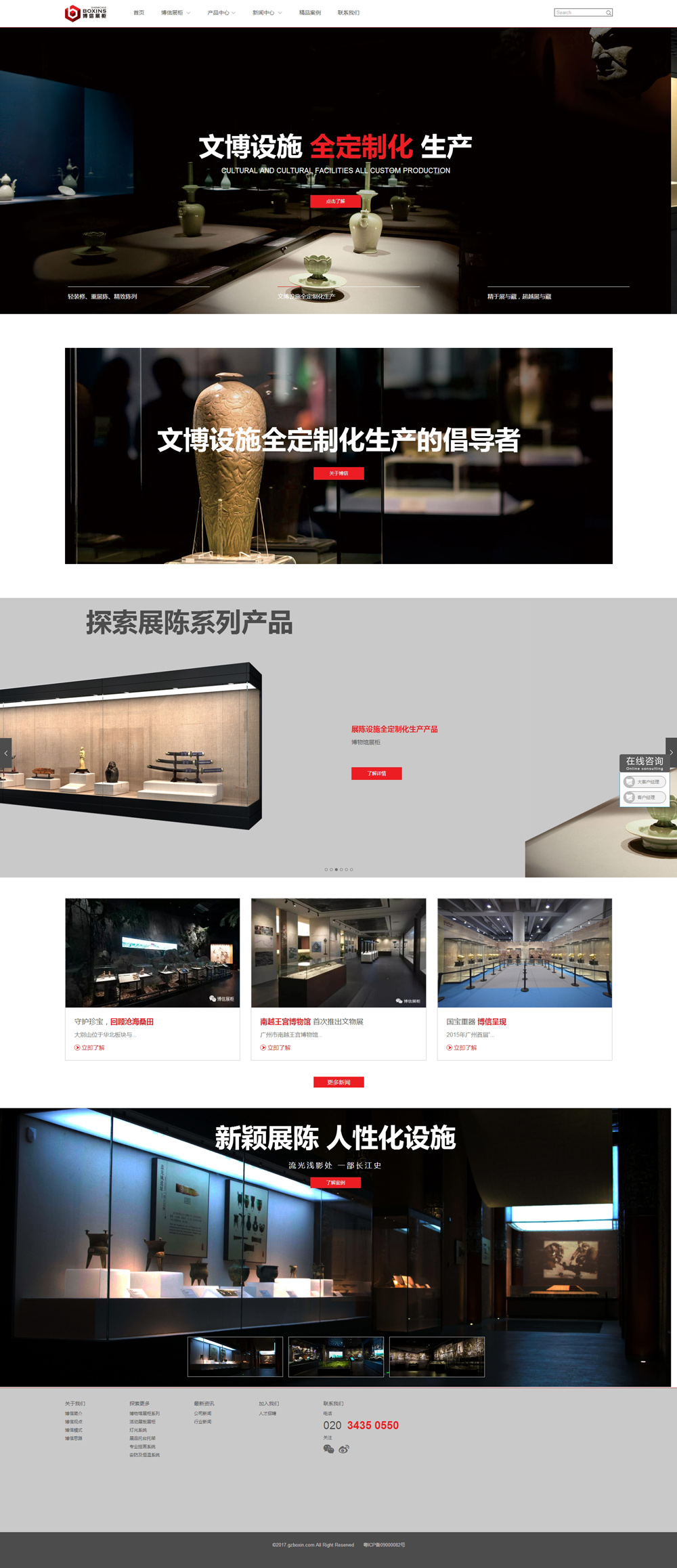 1586846948896450.jpg 174914310546.jpg