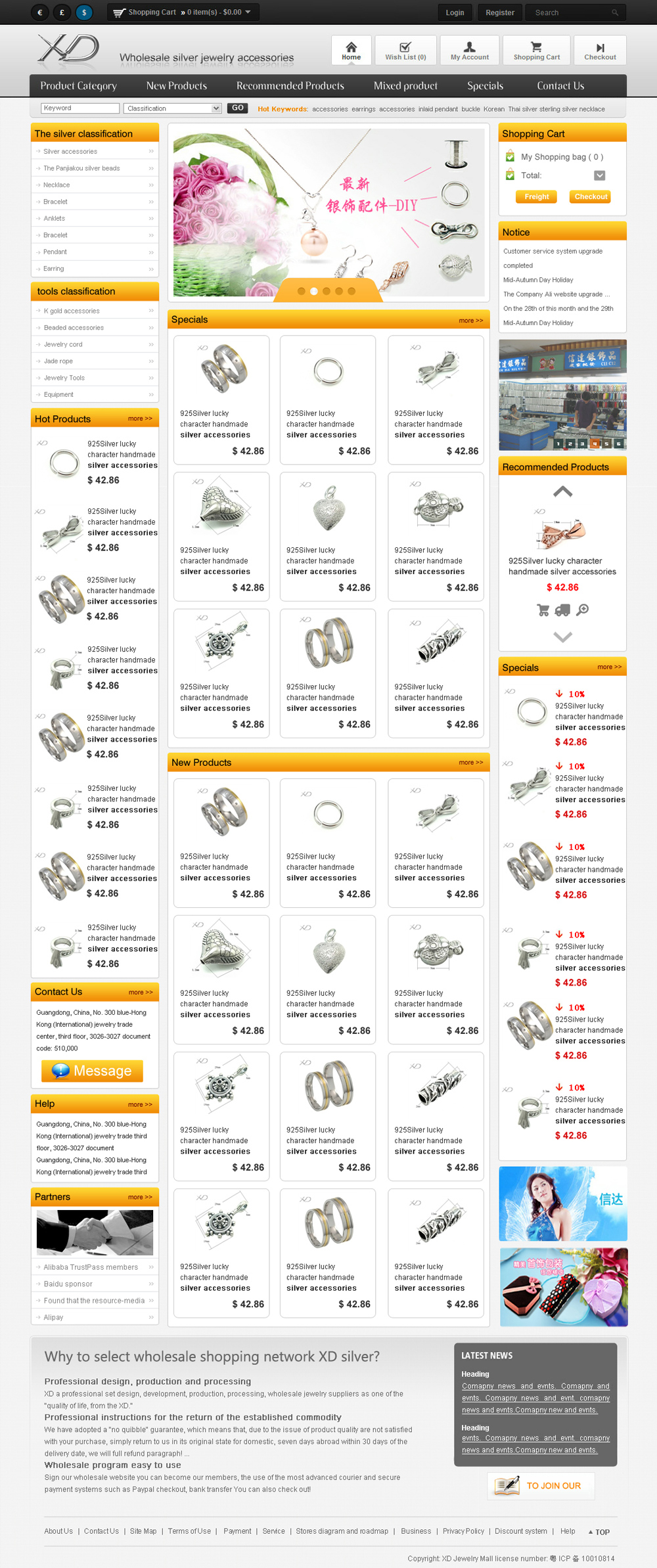 1586849876778640.jpg 175152916992.jpg