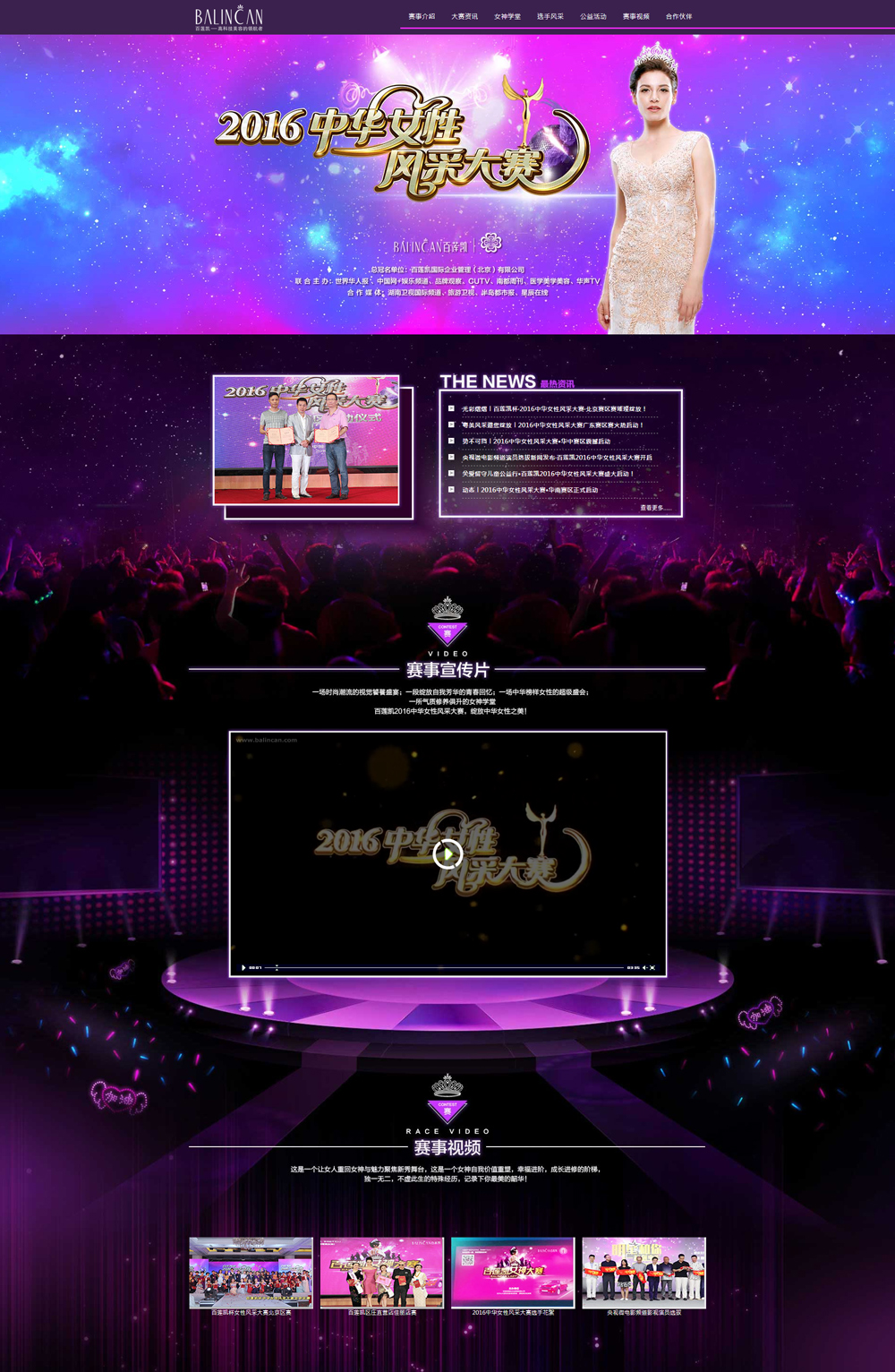 1586851364794739.jpg 171522657226.jpg