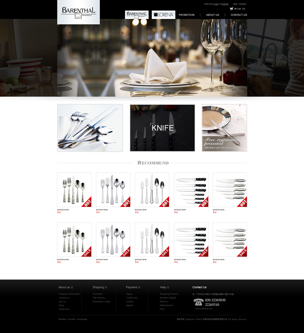 1586851857676548.jpg 172333886718.jpg