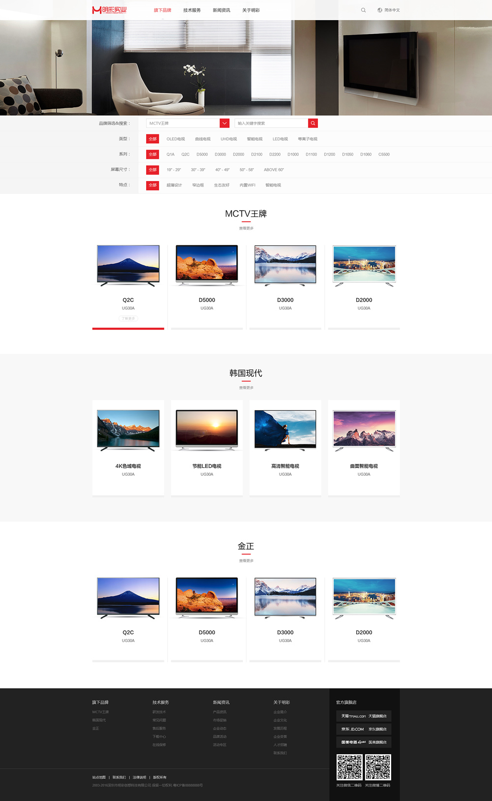 1587105656935207.jpg 173338394531.jpg