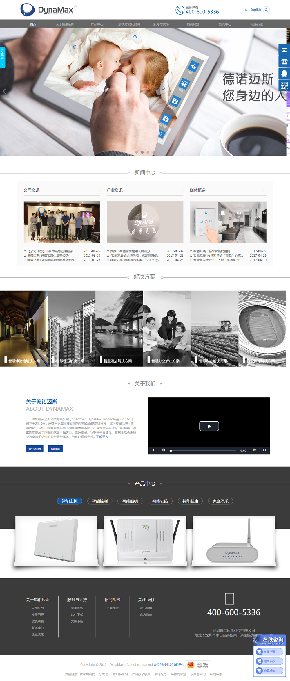 1587106893833961.jpg 173549737304.jpg