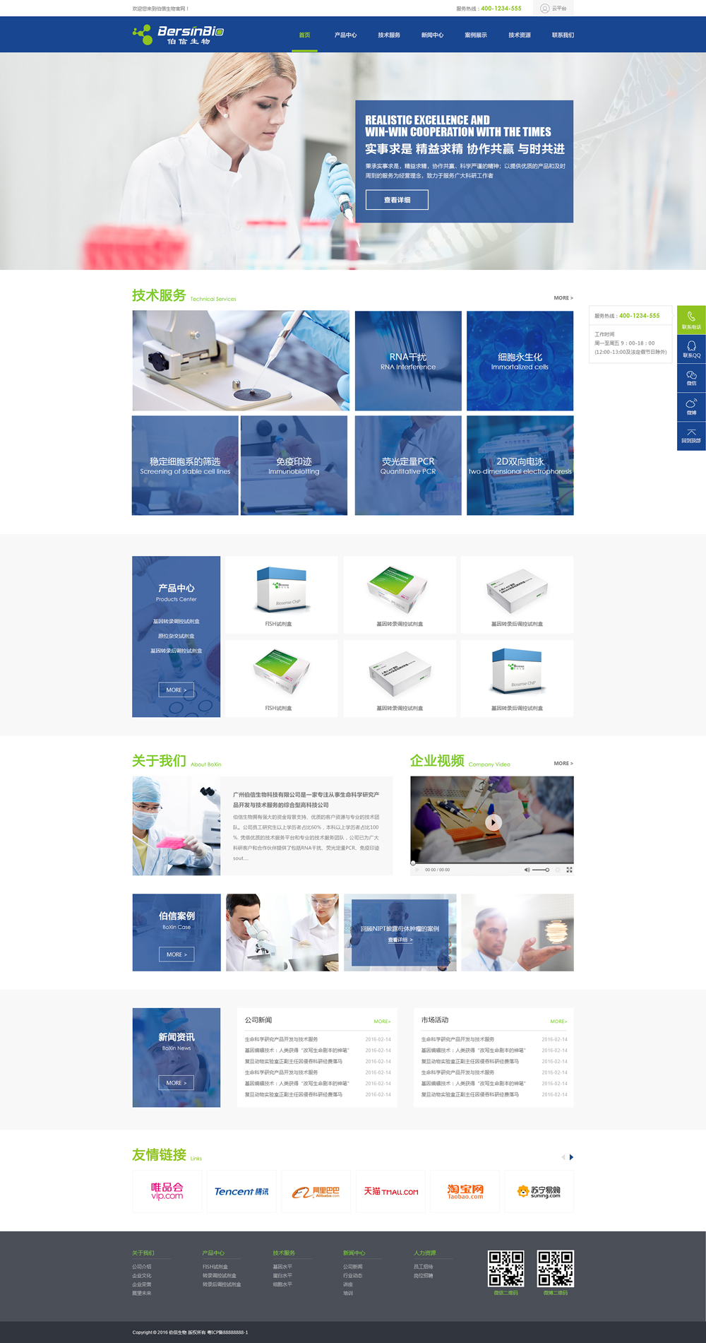 1587107808434044.jpg 173727771484.jpg