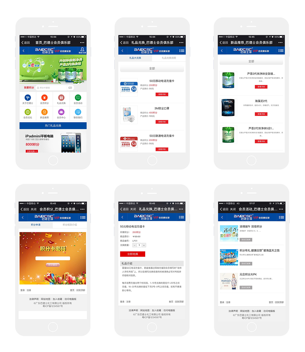 1587108284797904.jpg 174610910156.jpg