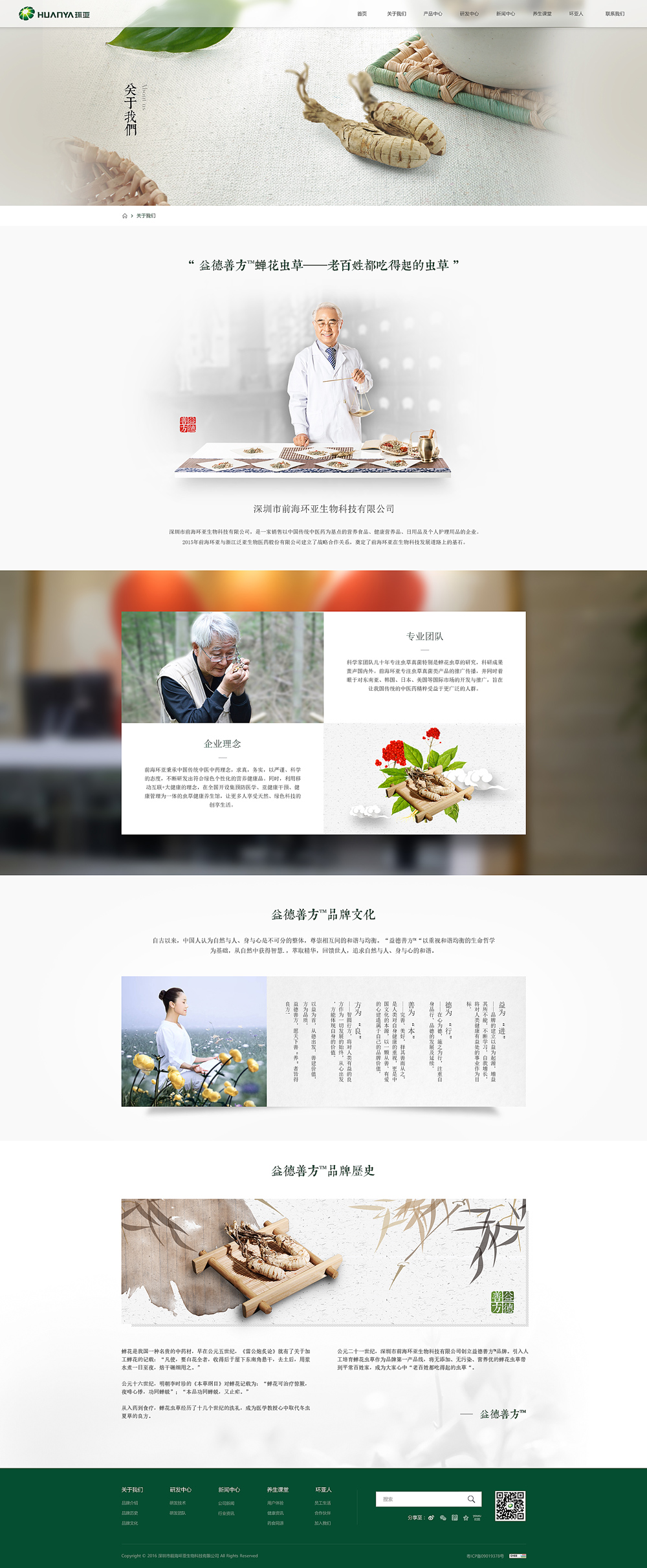 1587108614544942.jpg 174641617187.jpg