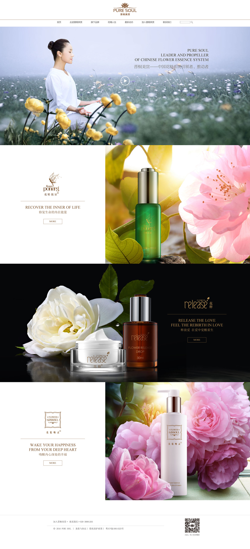 1587109577358557.jpg 172717233398.jpg