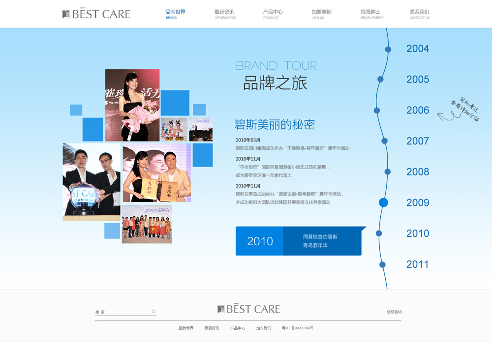 1587109794425417.jpg 175021349609.jpg