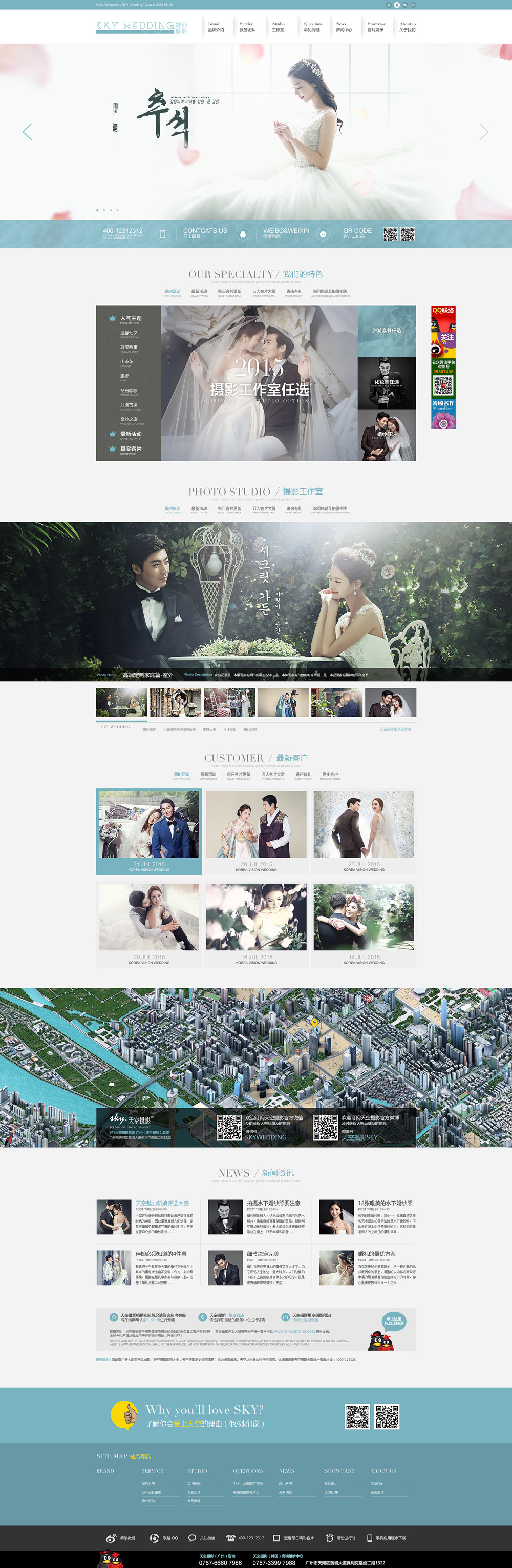 1587110672781831.jpg 171701791015.jpg