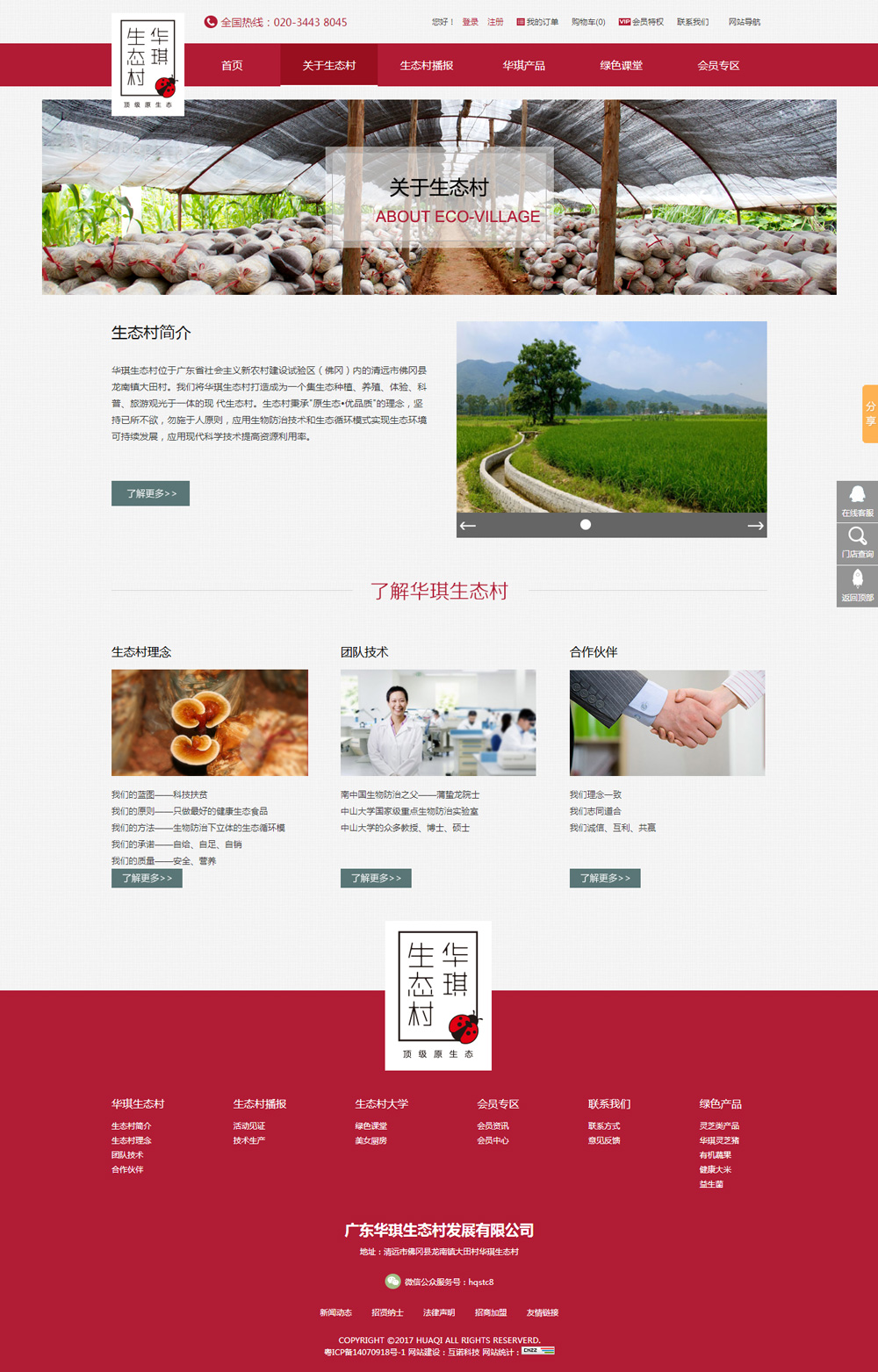 1587111430985992.jpg 171855945312.jpg