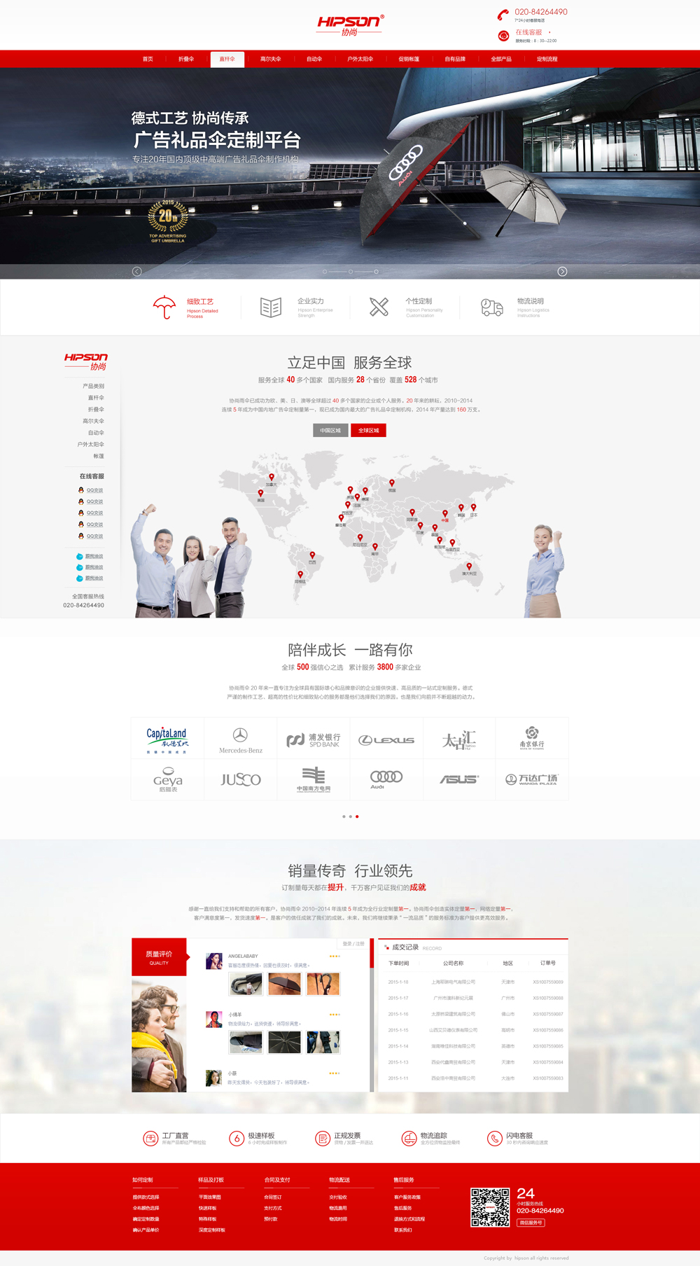 1587112727203227.jpg 174236376953.jpg