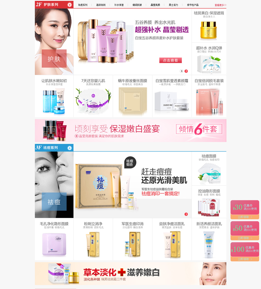 1587113310369076.jpg 171857855468.jpg