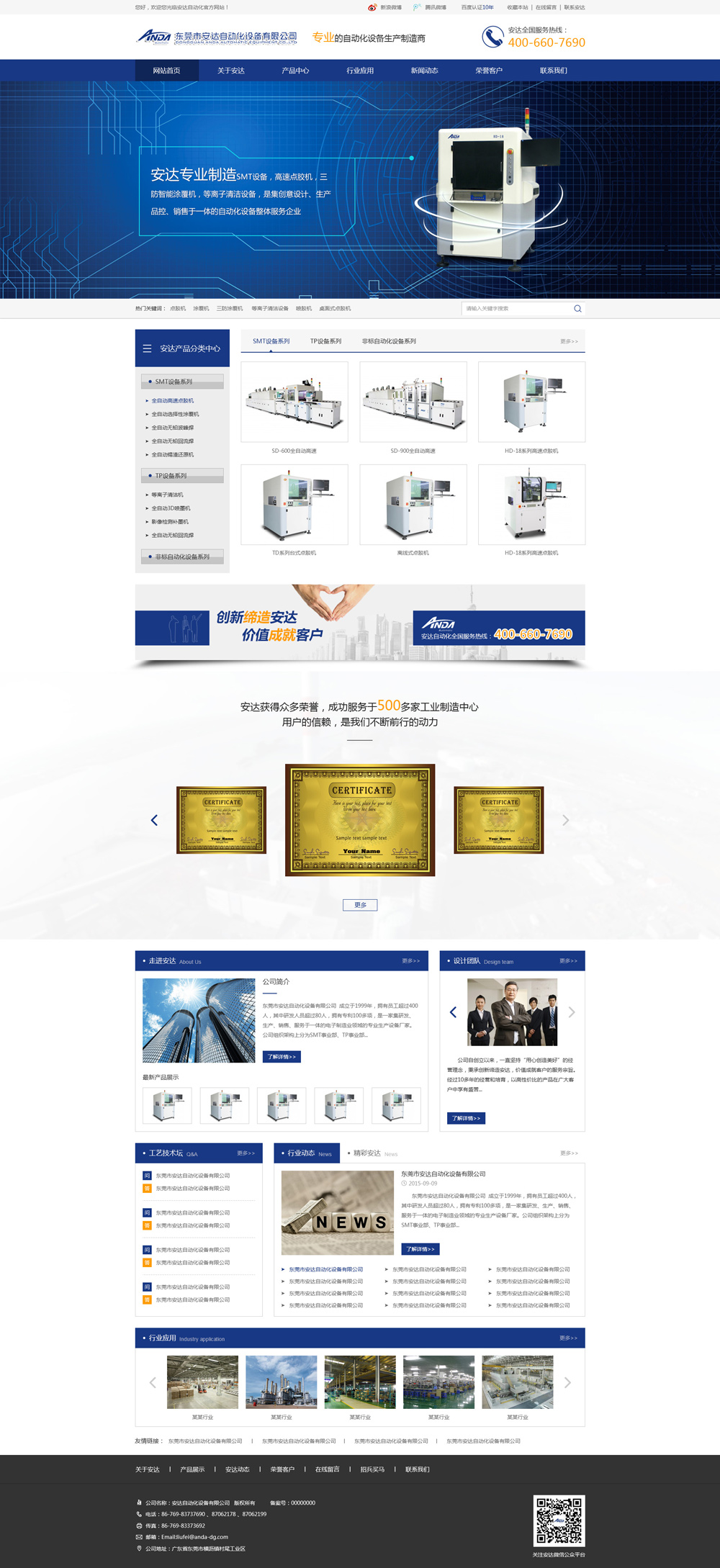 1587113435853020.jpg 173903468750.jpg