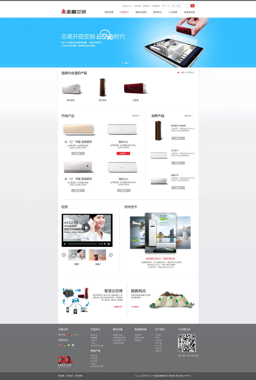 1587113679269163.jpg 172001087890.jpg