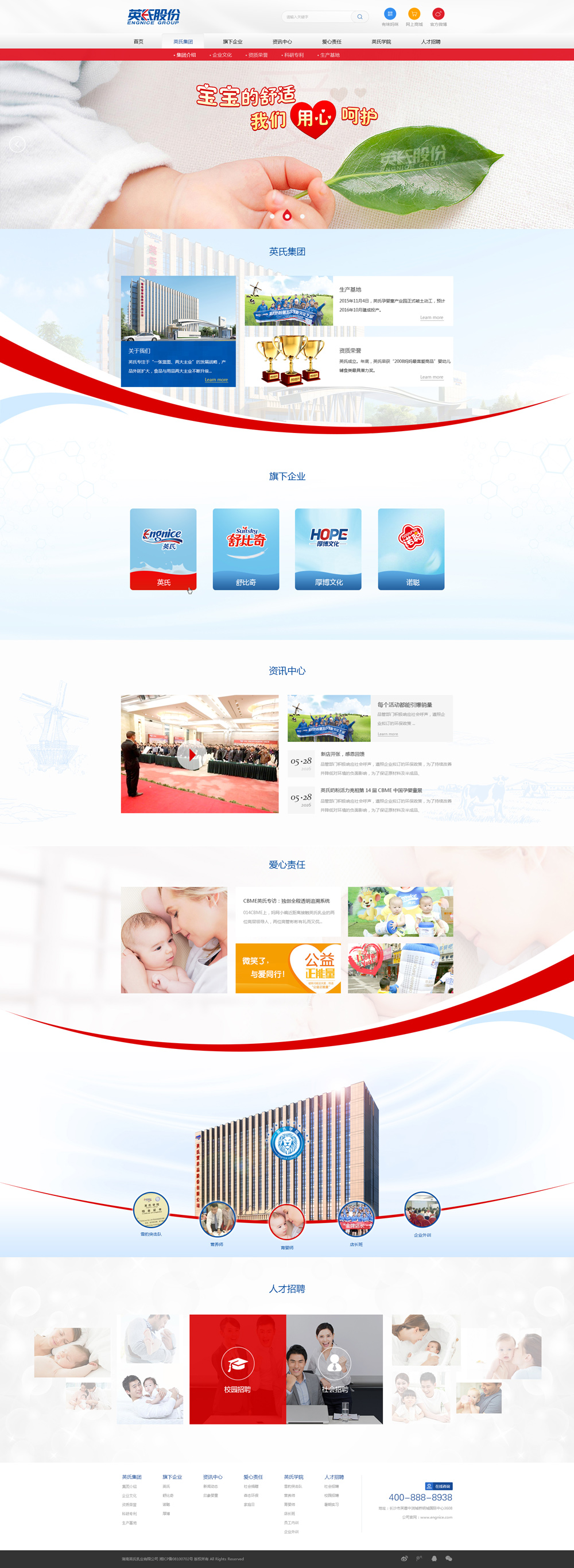 1587115597715896.jpg 171913462890.jpg