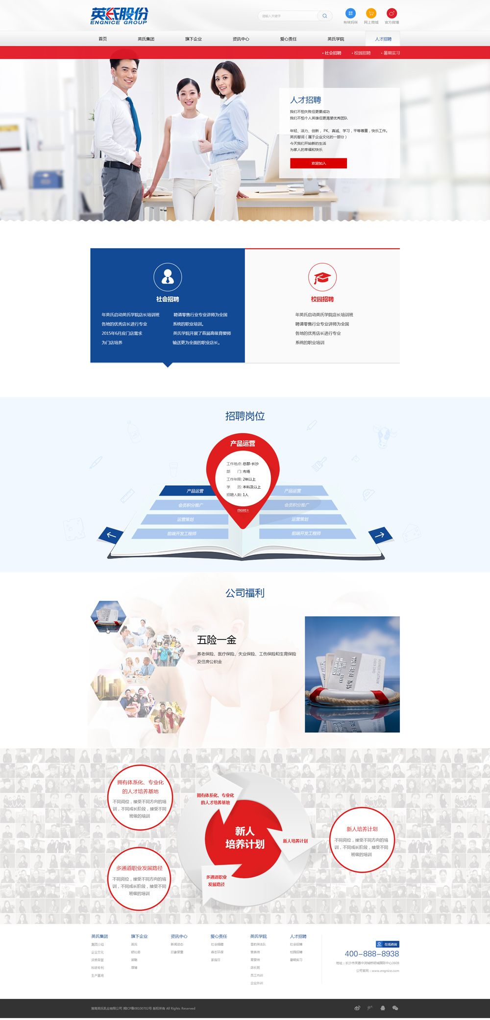 1587115612107809.jpg 171917559570.jpg