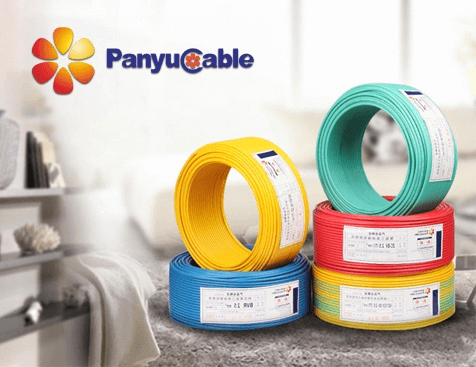 廣州番禺電纜集團有限公司網站建設項目 廣州番禺電纜集團有限公司網站建設項目