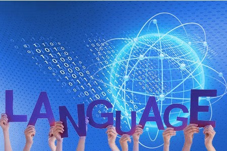 不同語種的網(wǎng)站在建設時是否不同