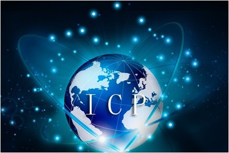 網站建設如何對備案了如指掌 網站建設如何對備案了如指掌