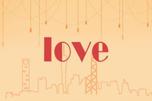 婚慶網站建設該怎樣去規劃 婚慶網站建設該怎樣去規劃