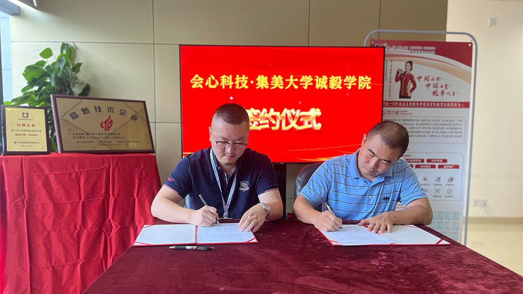 1698219213673038.png 640.png