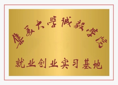 1698219250292732.jpg 640 (3).jpg